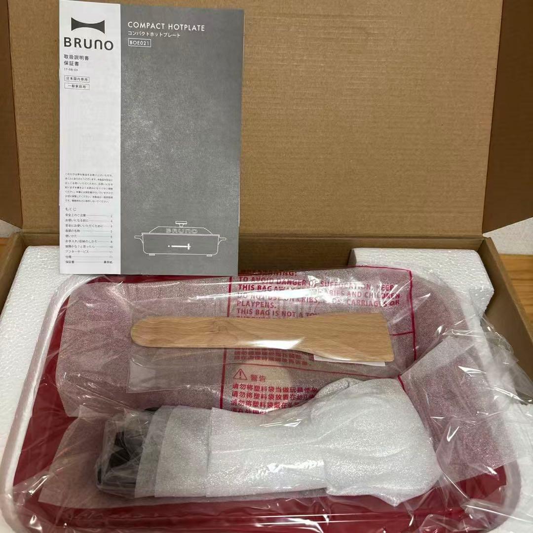 BRUNO コンパクトホットプレート レッド