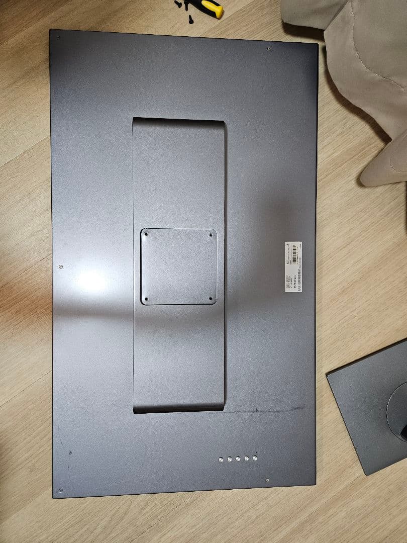 32インチ WQHD 165Hz 金属筐体 IPS 広色域 縦回転 スピーカー