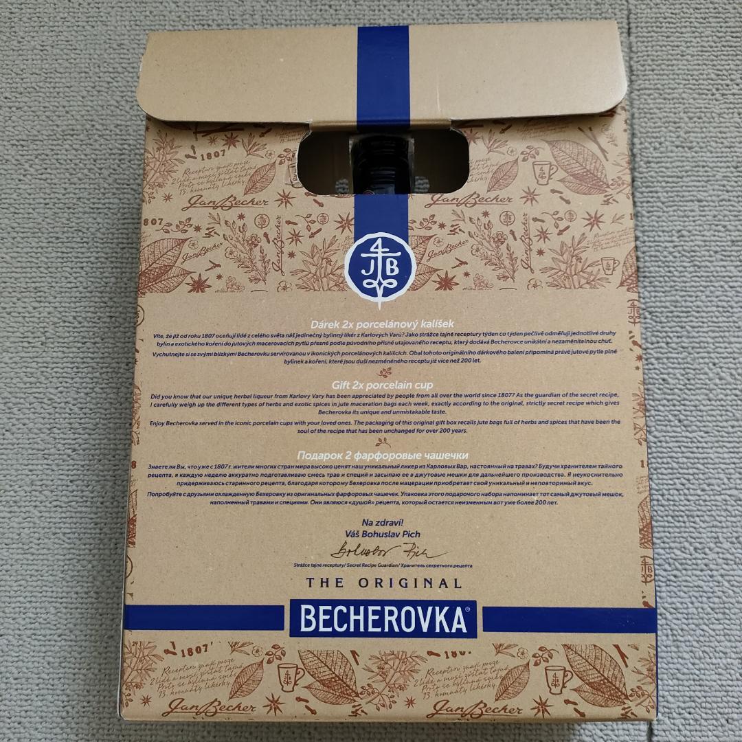 BECHEROVKA THE ORIGINAL 500ml セット　チェコ共和国