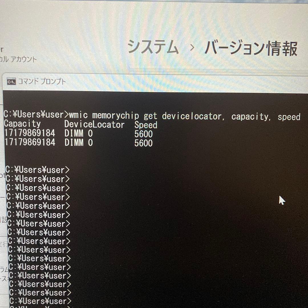 ミニPC GMKtec NucBox K8 Ryzen 7 8845HS 32GB 2TB