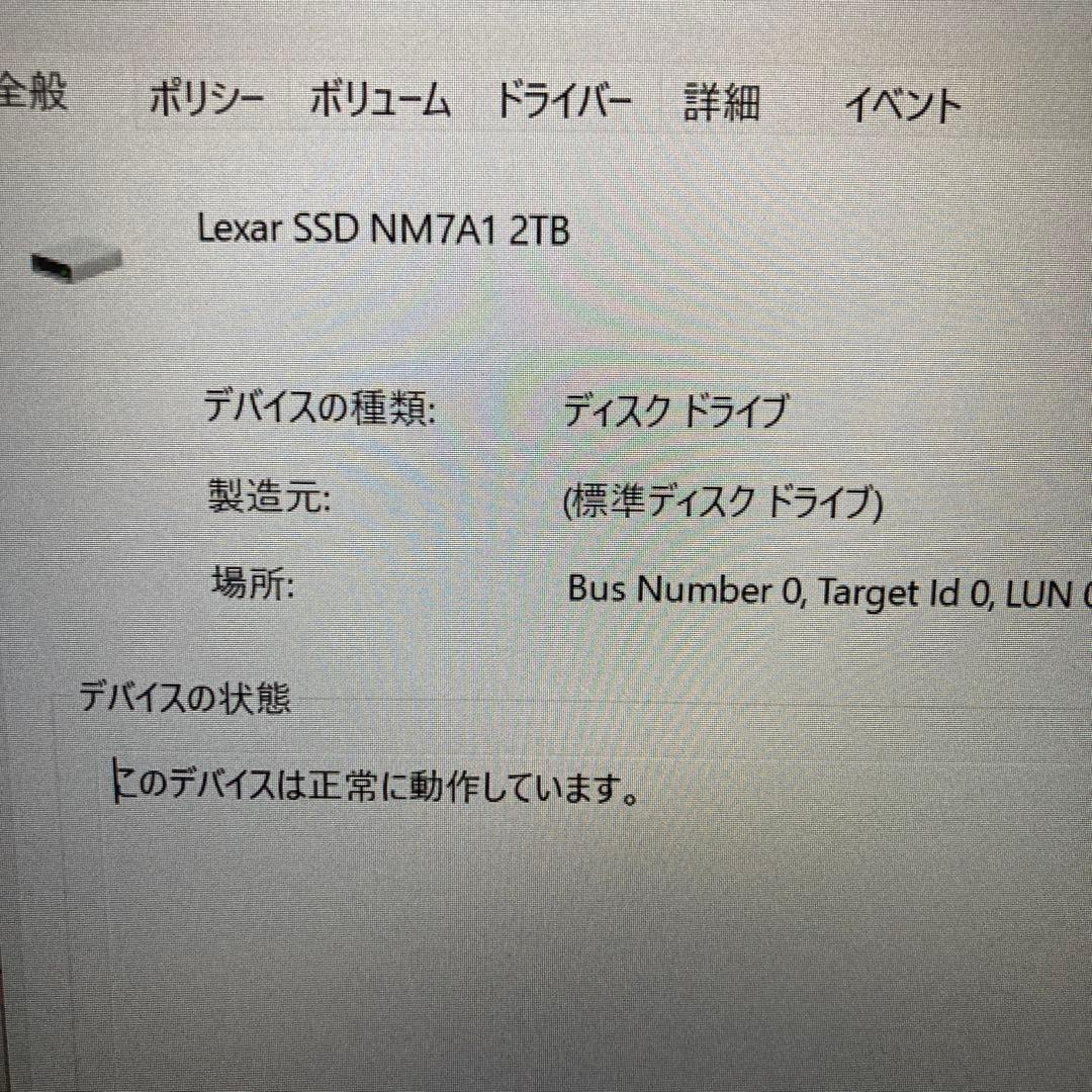 ミニPC GMKtec NucBox K8 Ryzen 7 8845HS 32GB 2TB