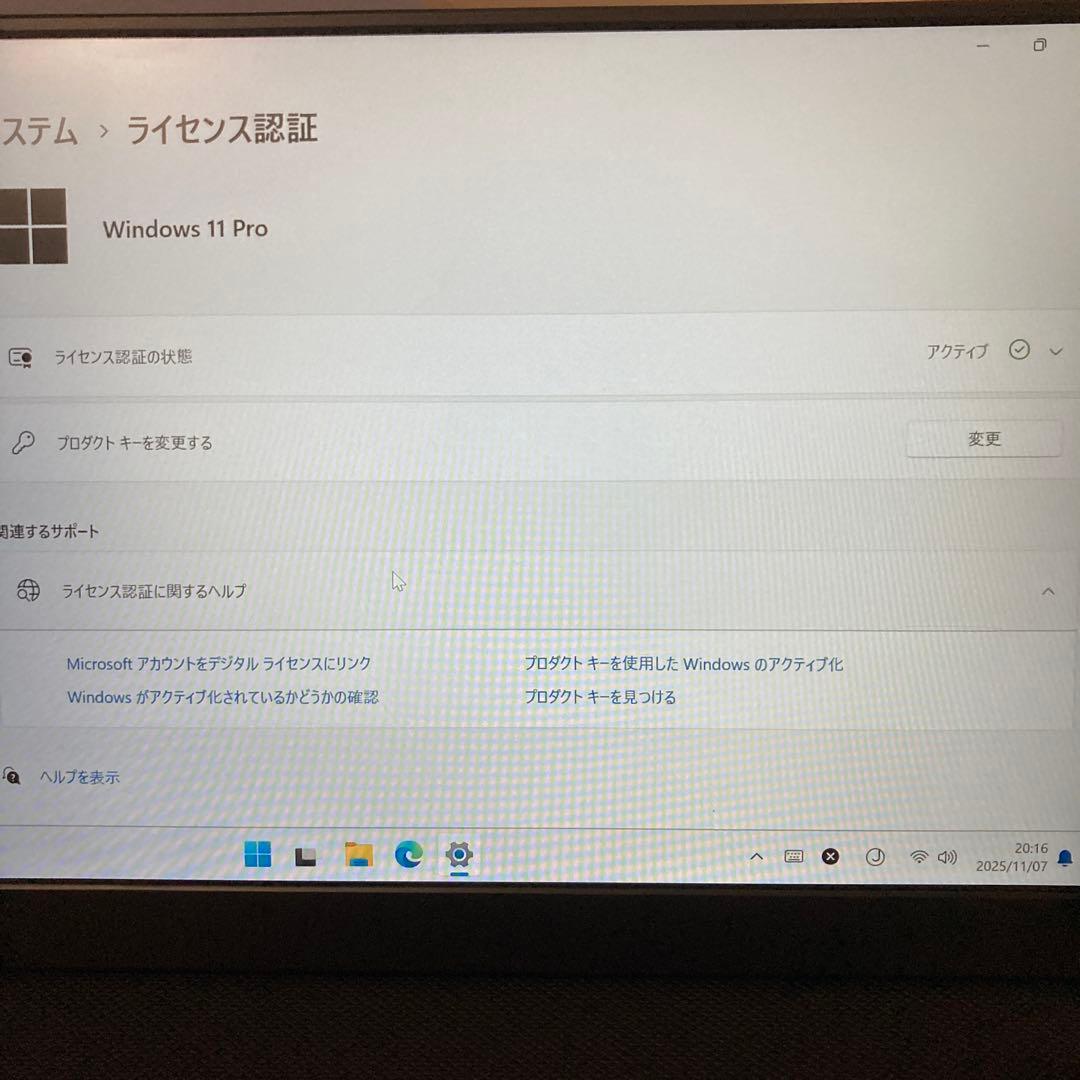 ミニPC GMKtec NucBox K8 Ryzen 7 8845HS 32GB 2TB
