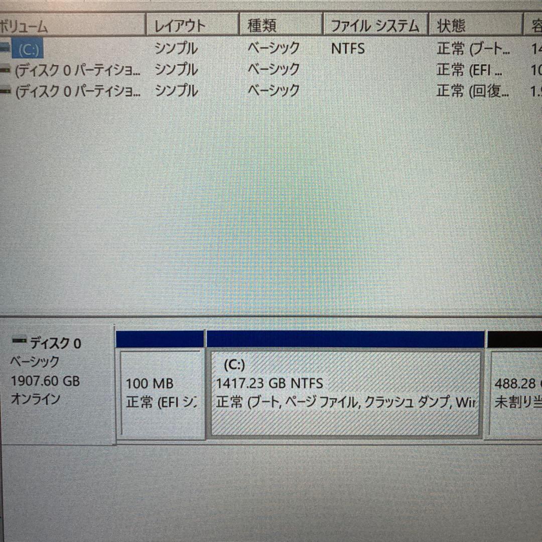 ミニPC GMKtec NucBox K8 Ryzen 7 8845HS 32GB 2TB