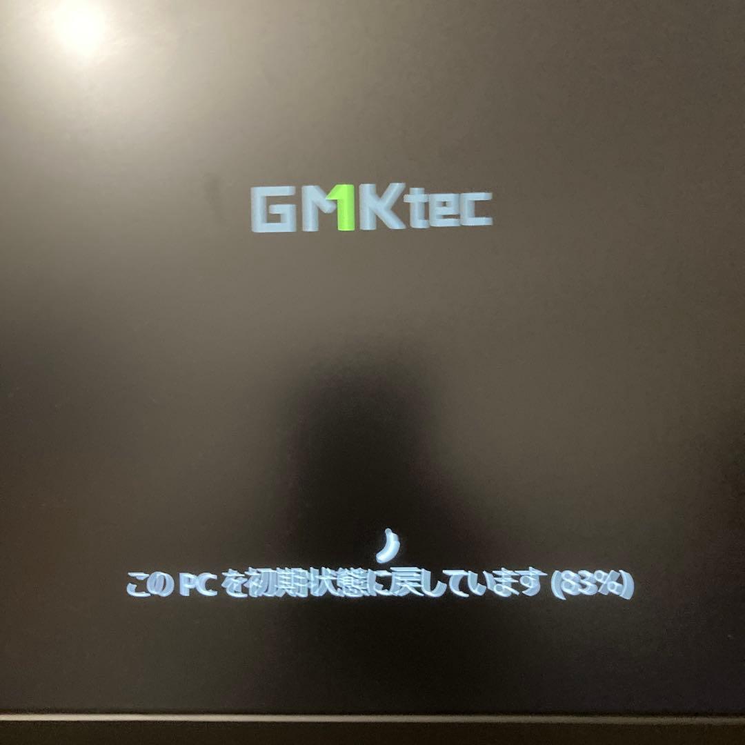 ミニPC GMKtec NucBox K8 Ryzen 7 8845HS 32GB 2TB