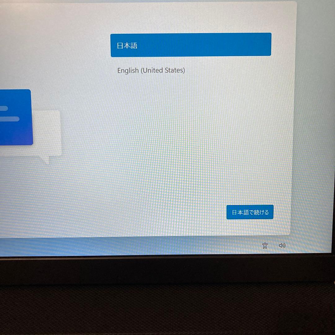 ミニPC GMKtec NucBox K8 Ryzen 7 8845HS 32GB 2TB