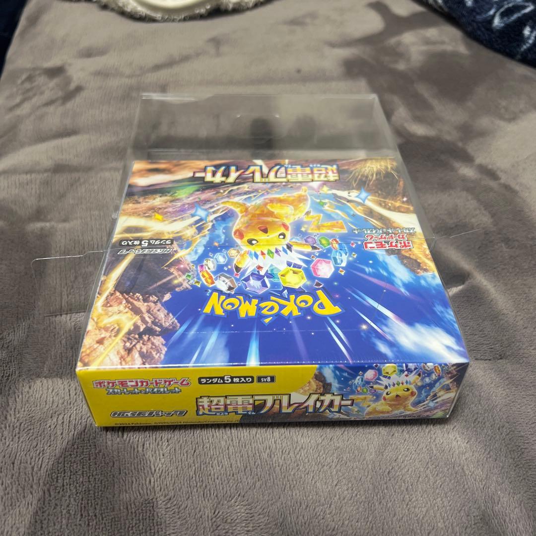 ポケモン 超電プレイカー シュリンク、Boxケース付き