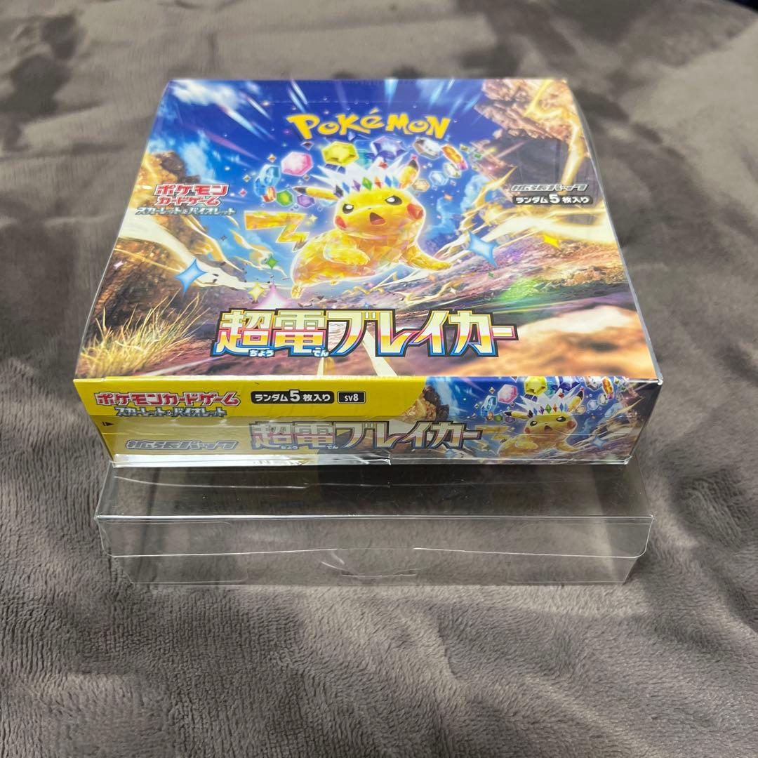 ポケモン 超電プレイカー シュリンク、Boxケース付き