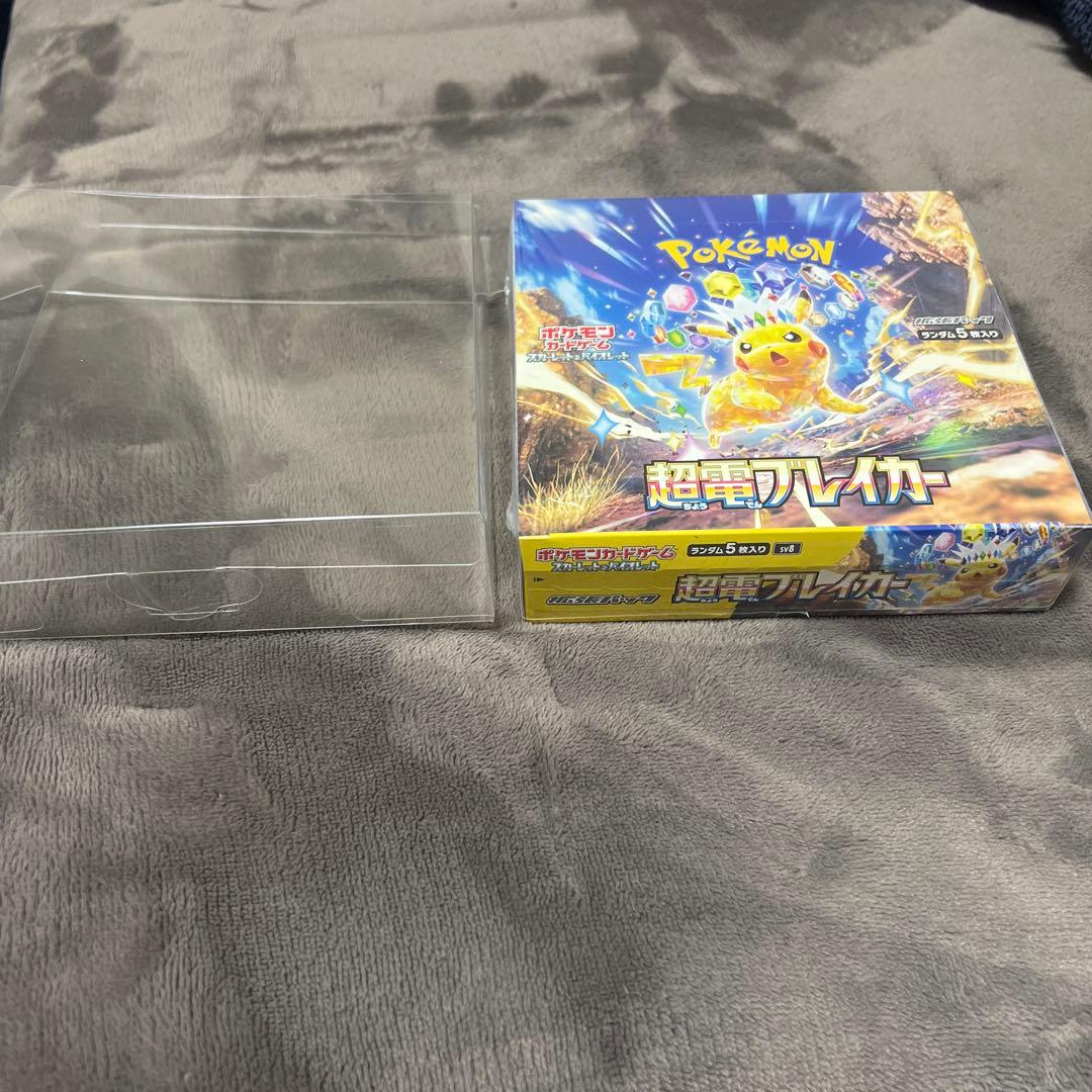 ポケモン 超電プレイカー シュリンク、Boxケース付き