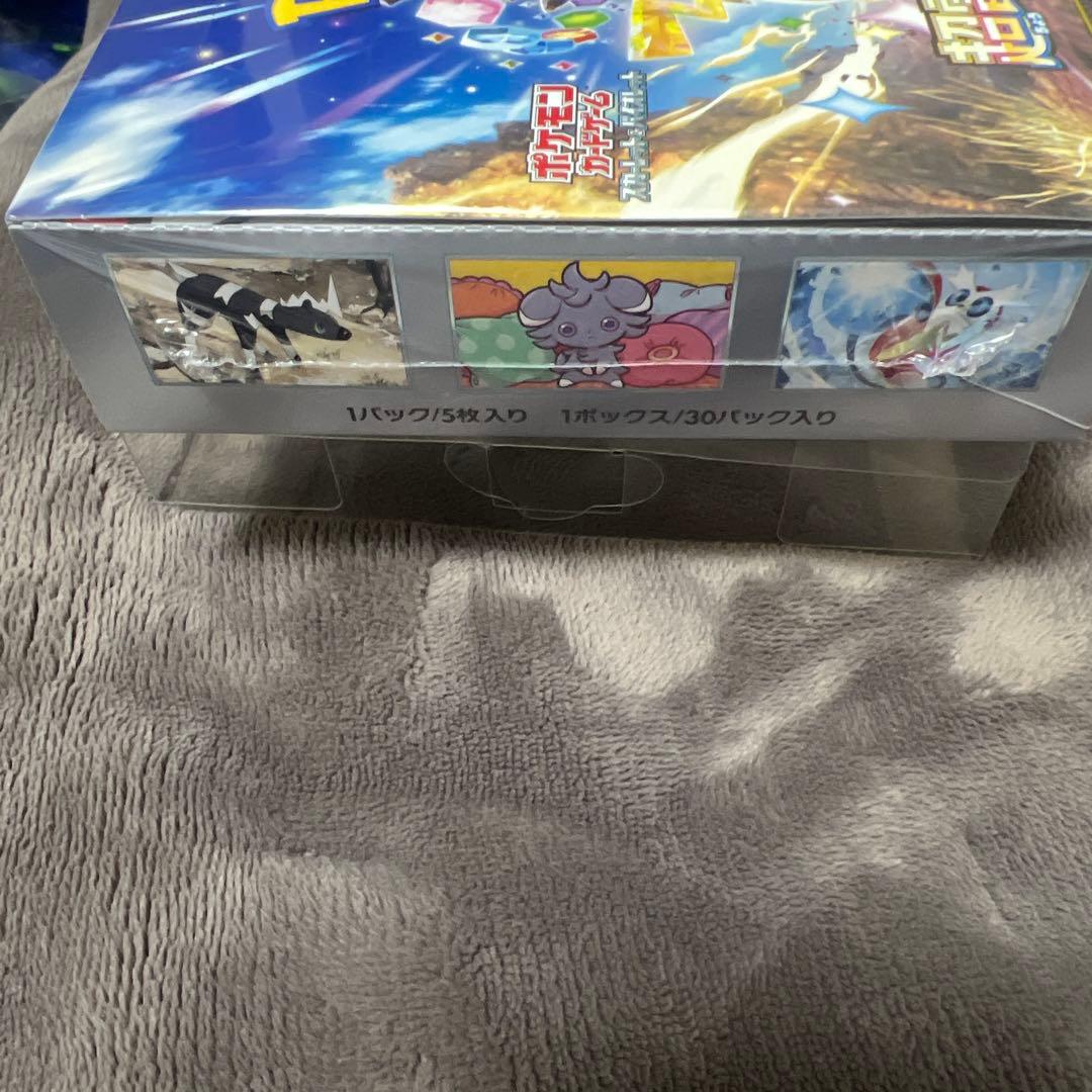 ポケモン 超電プレイカー シュリンク、Boxケース付き