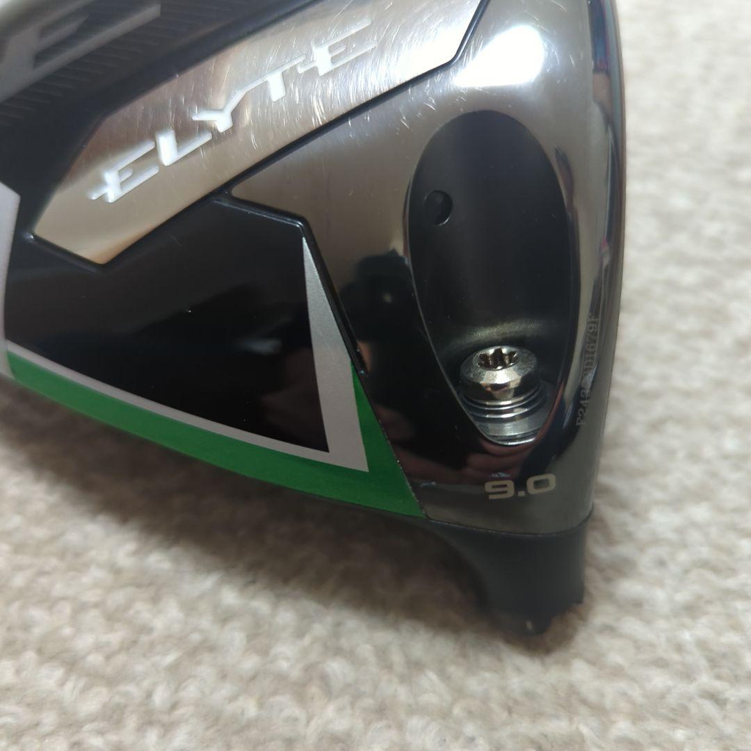 ショータイム キャロウェイ エリート ドライバー 9.0 ハドラス加工