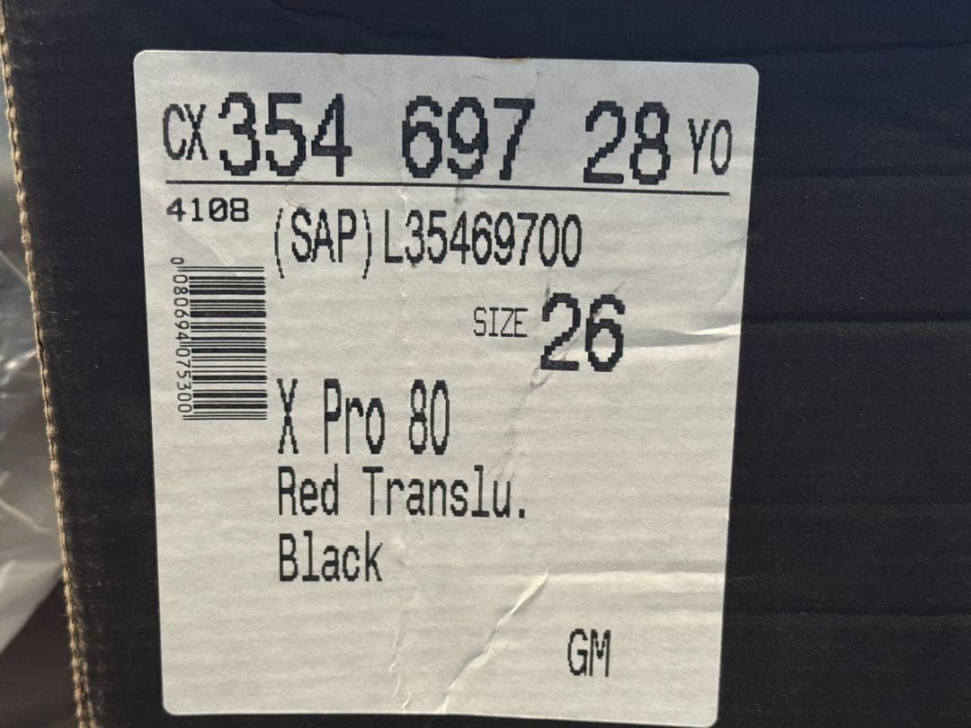 ☆☆ 【未使用品】 サロモン Salomon X Pro 80 26cm ☆☆