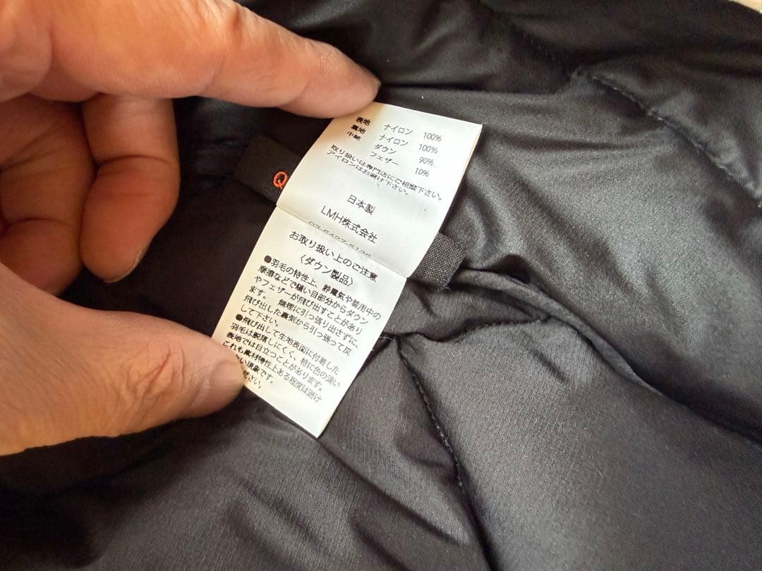 VAINL ARCHIVE / PUFF JKT ダウンジャケット M