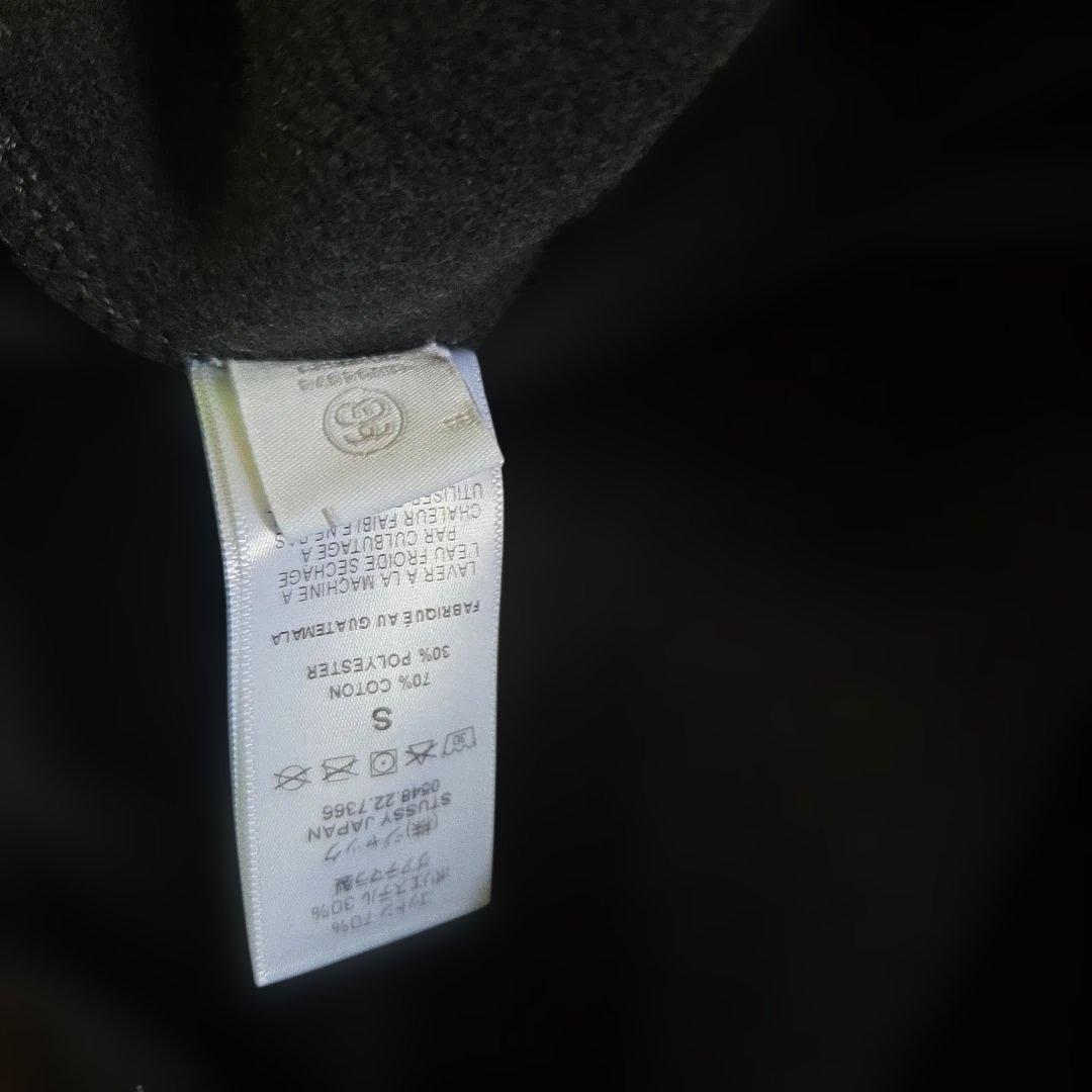 ゆ*ん様 新品未使用★STUSSYユニセックストレーナー