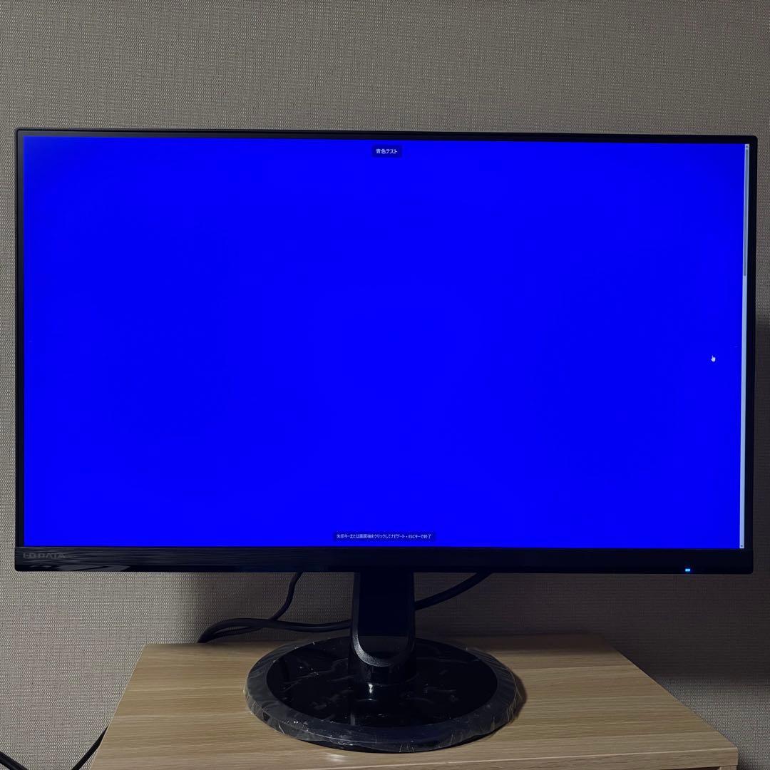 I-O DATA EX-LDQ241DB 23.8インチ WQHD モニター