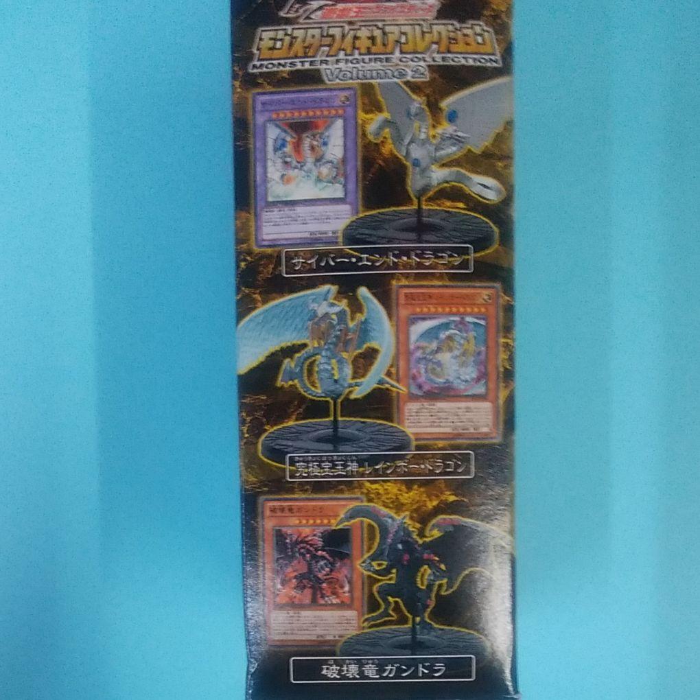 遊戯王ボックス + フィギュア(特典カード付き)