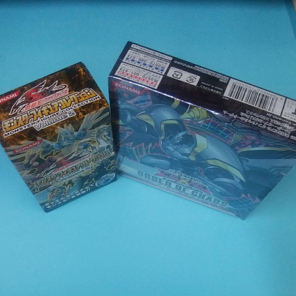 遊戯王ボックス + フィギュア(特典カード付き)