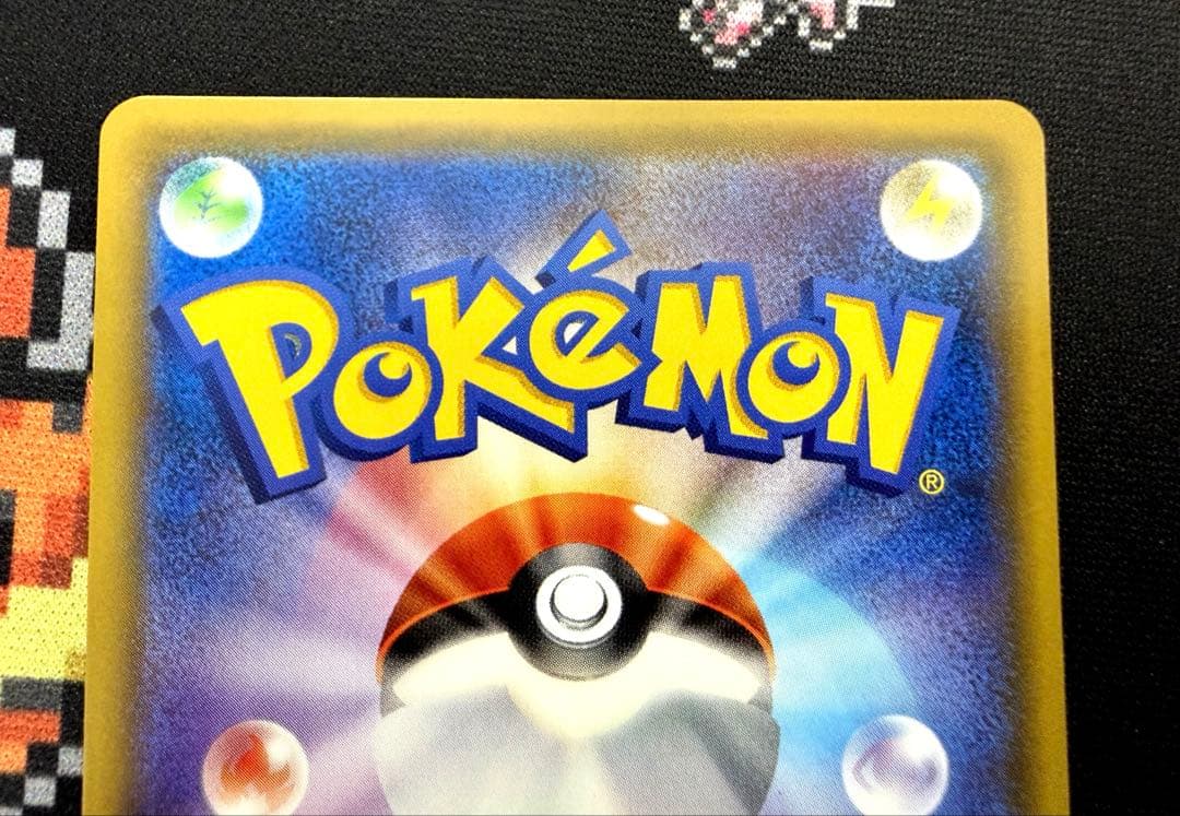 ★ポケモンカード ブラッキーGX SR SM1M 063/060 ひるがえす★