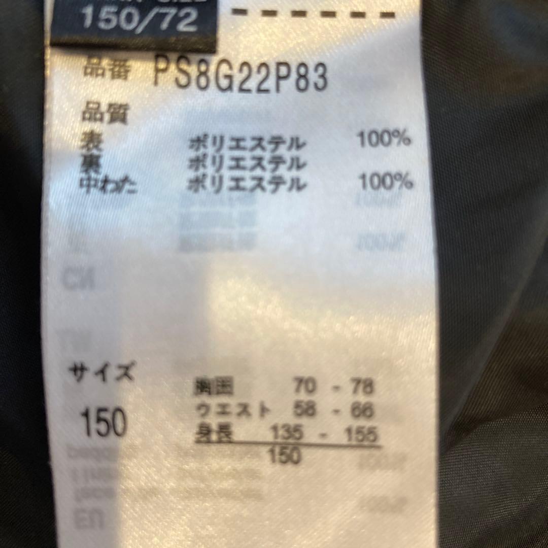 phenix スキーウェア 赤 青 サイズ135〜155