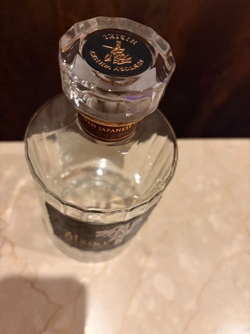 響21年 ウイスキー空瓶箱付き未洗浄一本