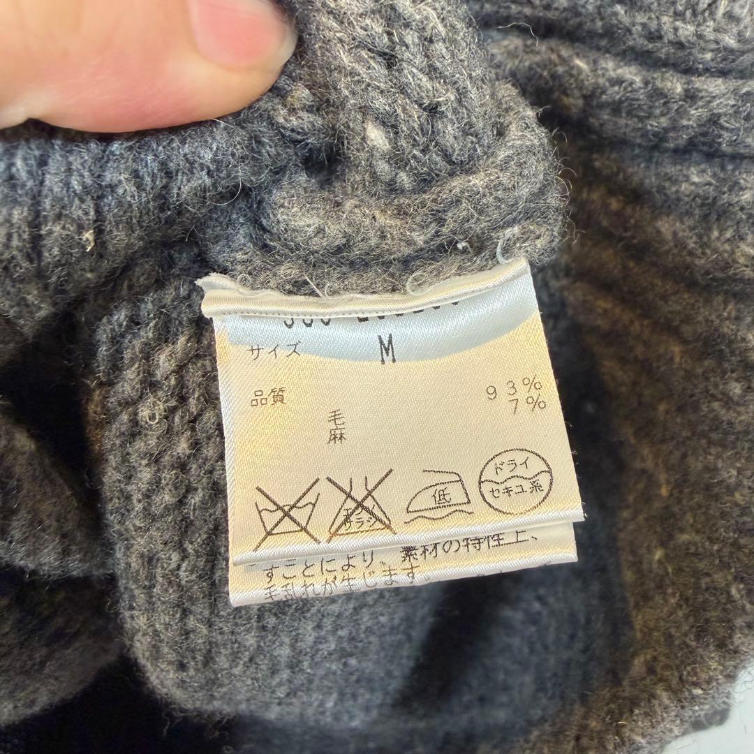 美品マーガレットハウエル　カーディガン　ウールリネン　リブニット　長袖　グレー