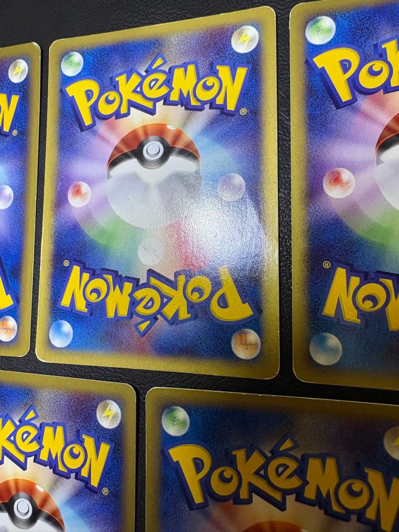 ピカチュウ&チョンチー&ワニノコ＆サンド＆ドンファン/マクドナルドeプロモカード