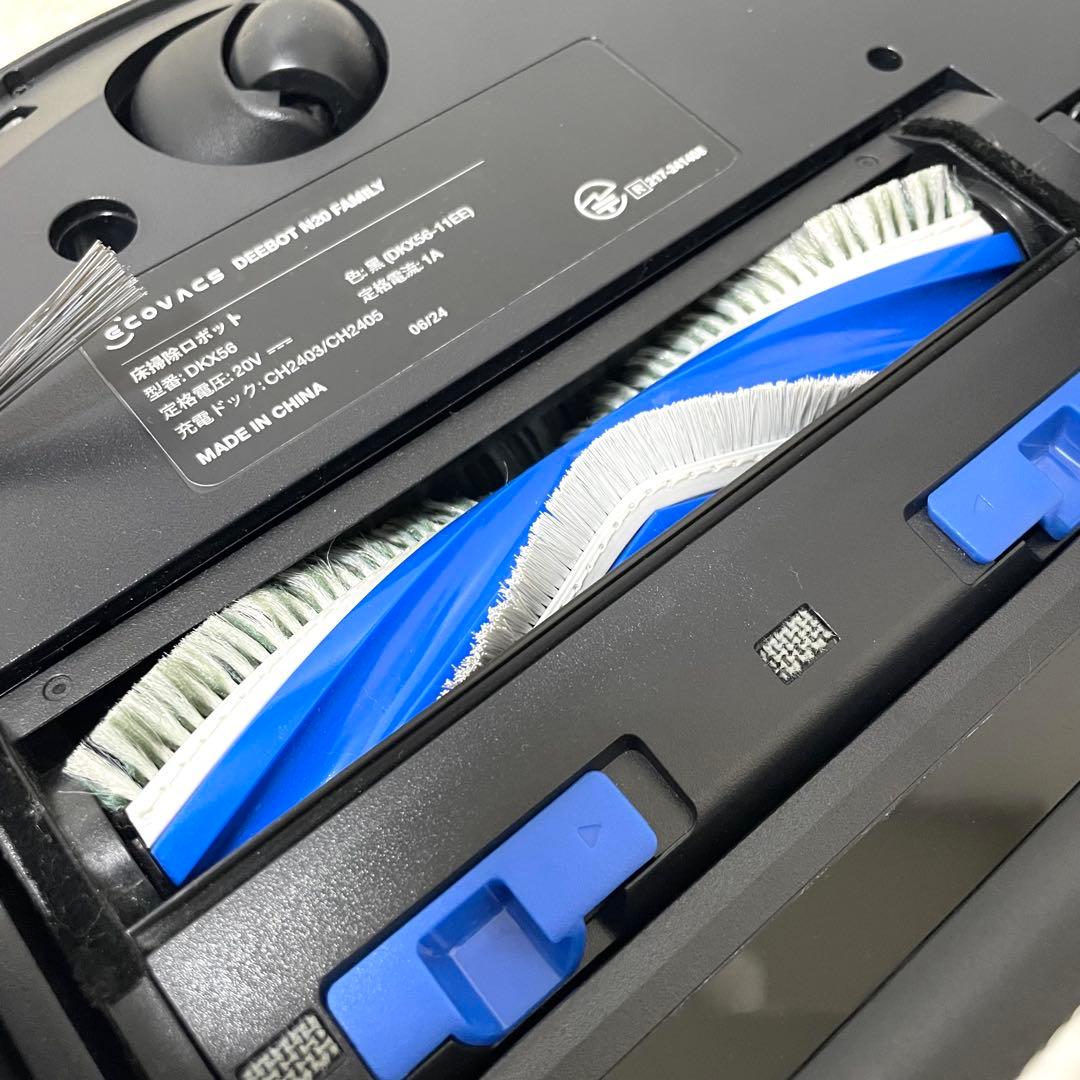 【美品】DEEBOT N20 PLUS ロボット掃除機 CH2403 DKX56