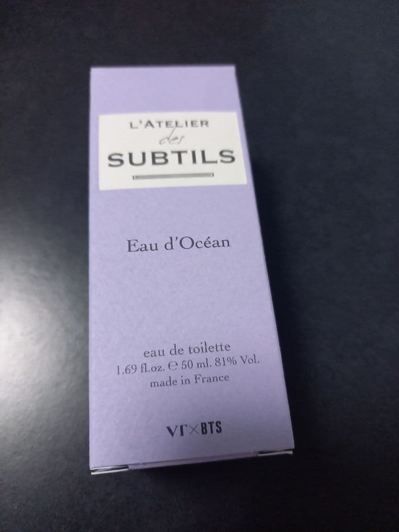 BTS VT X BTS L'ATELIER des SUBTILS Ocea…