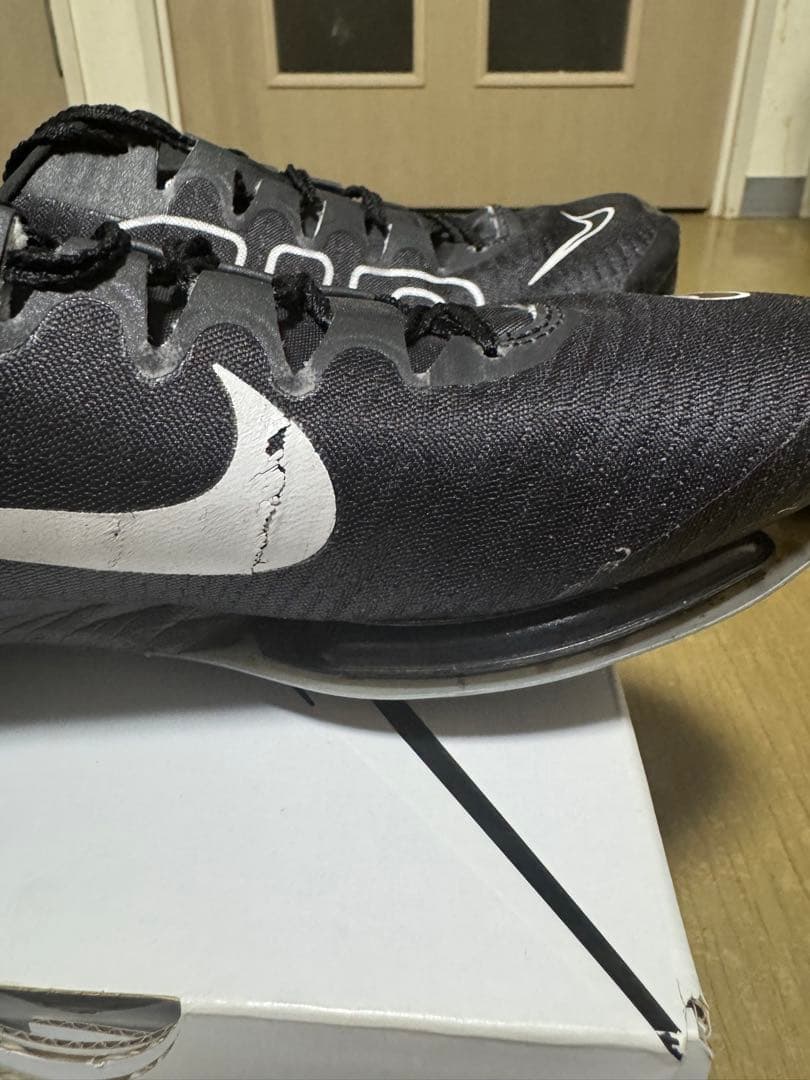 マックスフライ1 黒モアテン　27.5