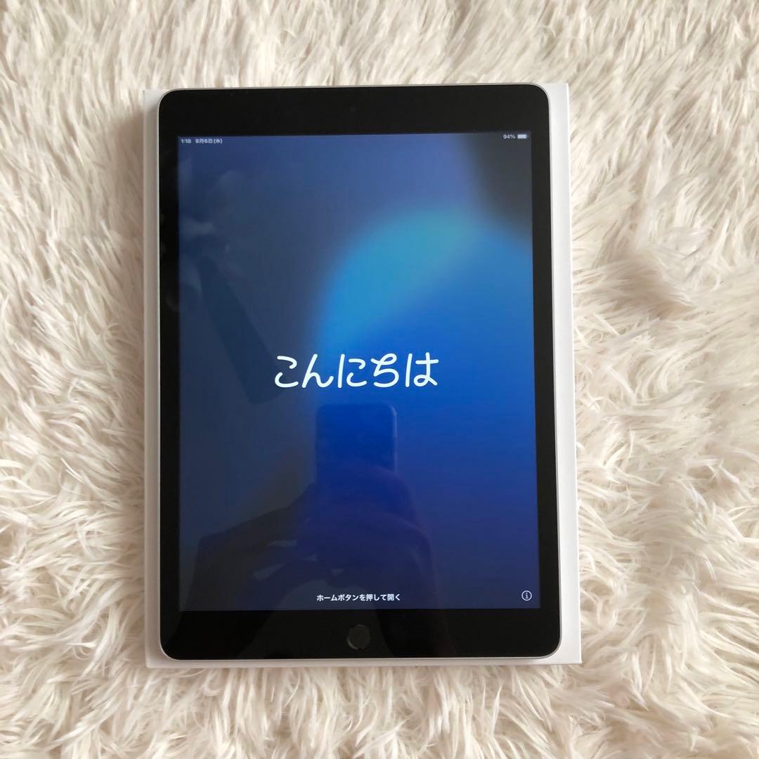 【完動品】iPad 第9世代 256GB 【すぐ発送】