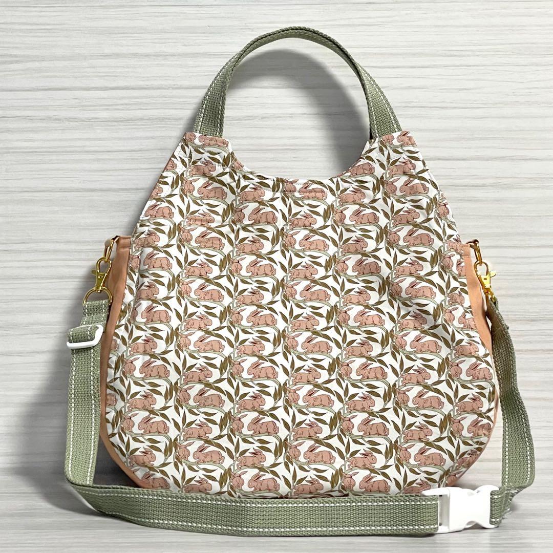 ♡ゆずみ♡　ふわコロショルダー&エッグバッグ　9点セット　ベルト無