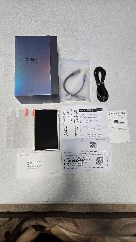 保証付き☆iBasso　DX260 美品
