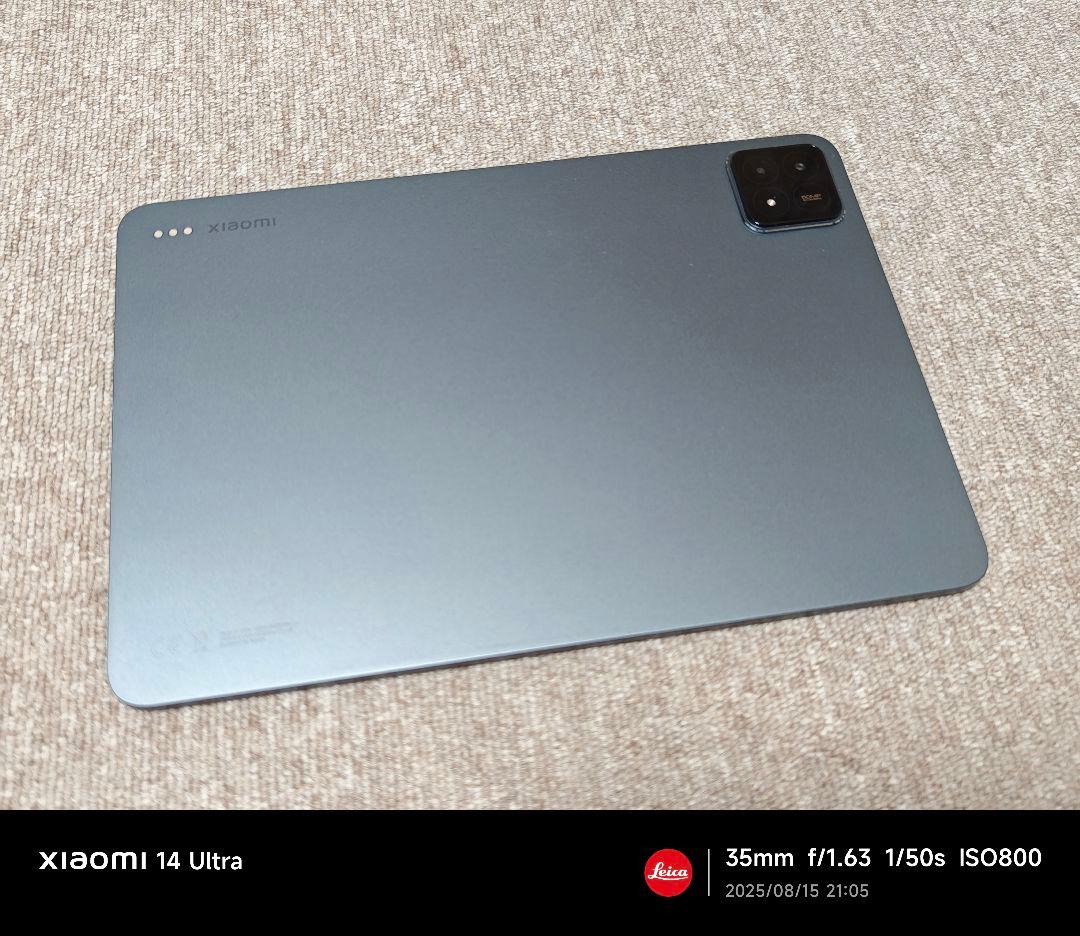 Xiaomi Pad 6s Pro 木の実