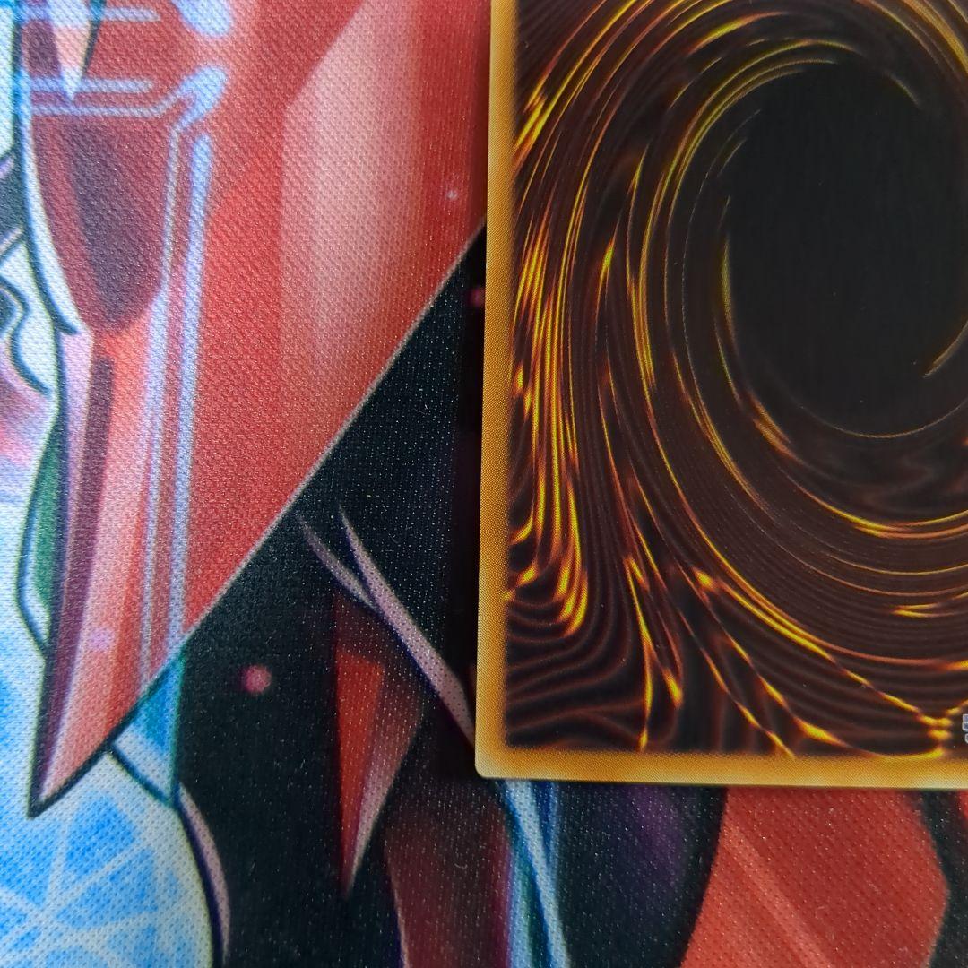 遊戯王　降雷皇ハモン　レリーフ　1枚