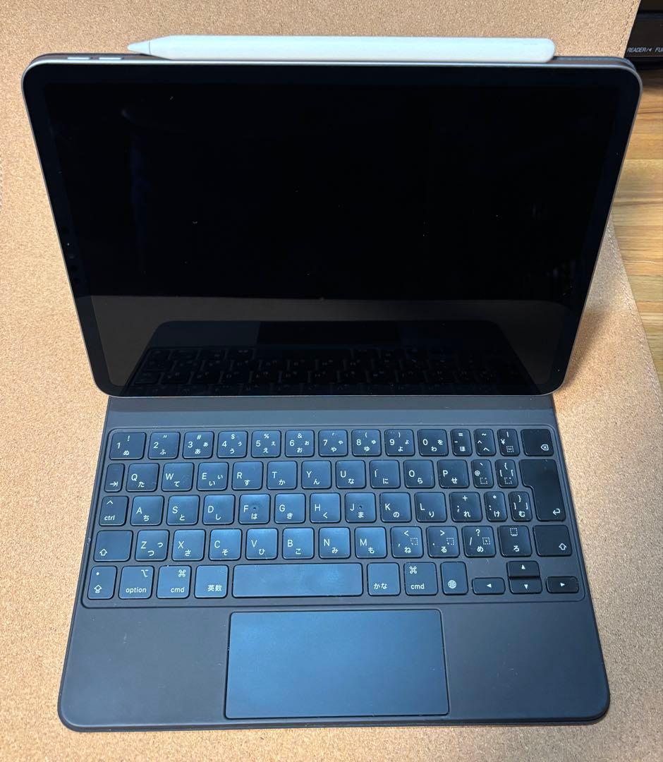 iPad Pro (第4世代) +Apple Pencil +マジックキーボード