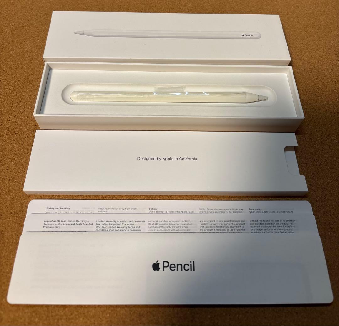 iPad Pro (第4世代) +Apple Pencil +マジックキーボード