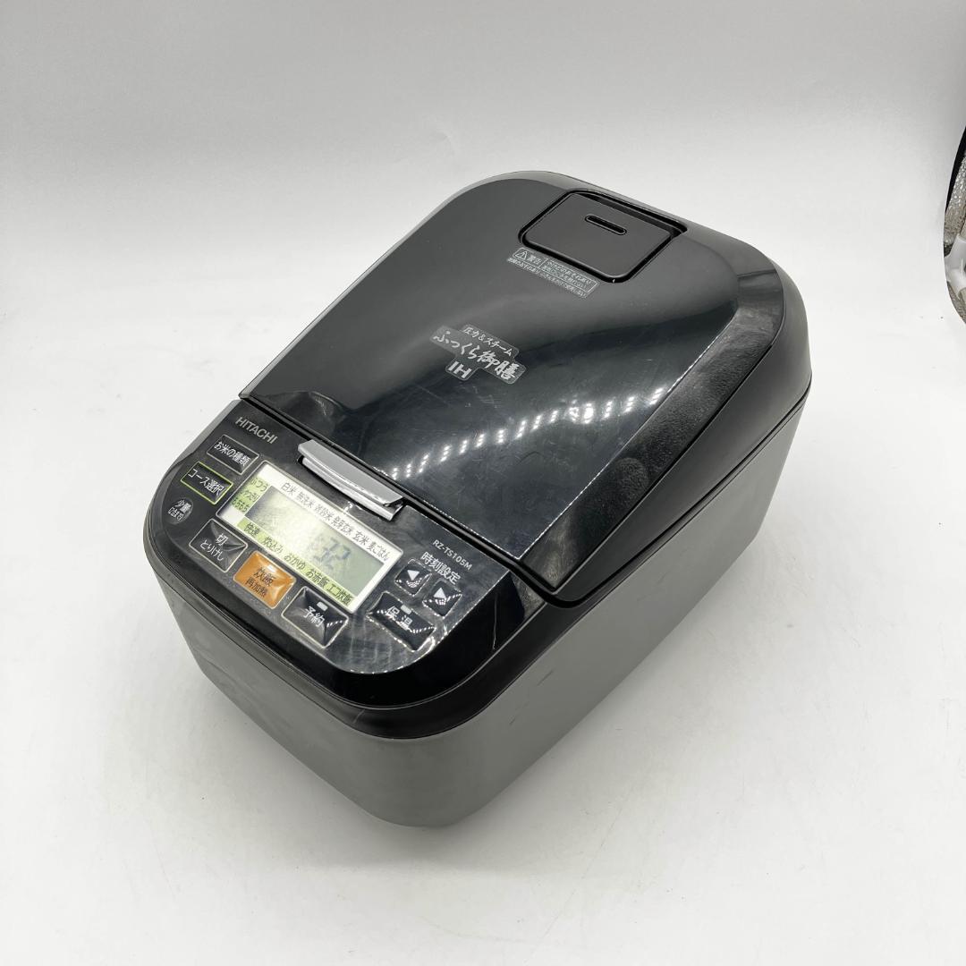 0109-02☆2022年製☆炊飯器☆日立☆ふっくら御膳☆圧力IH炊飯器5.5合