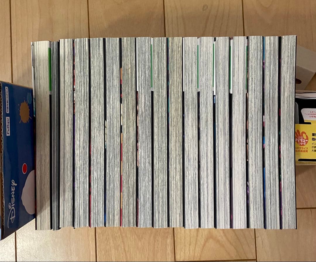 呪術廻戦、全巻セット（0、0.5巻、モジュロ含む）