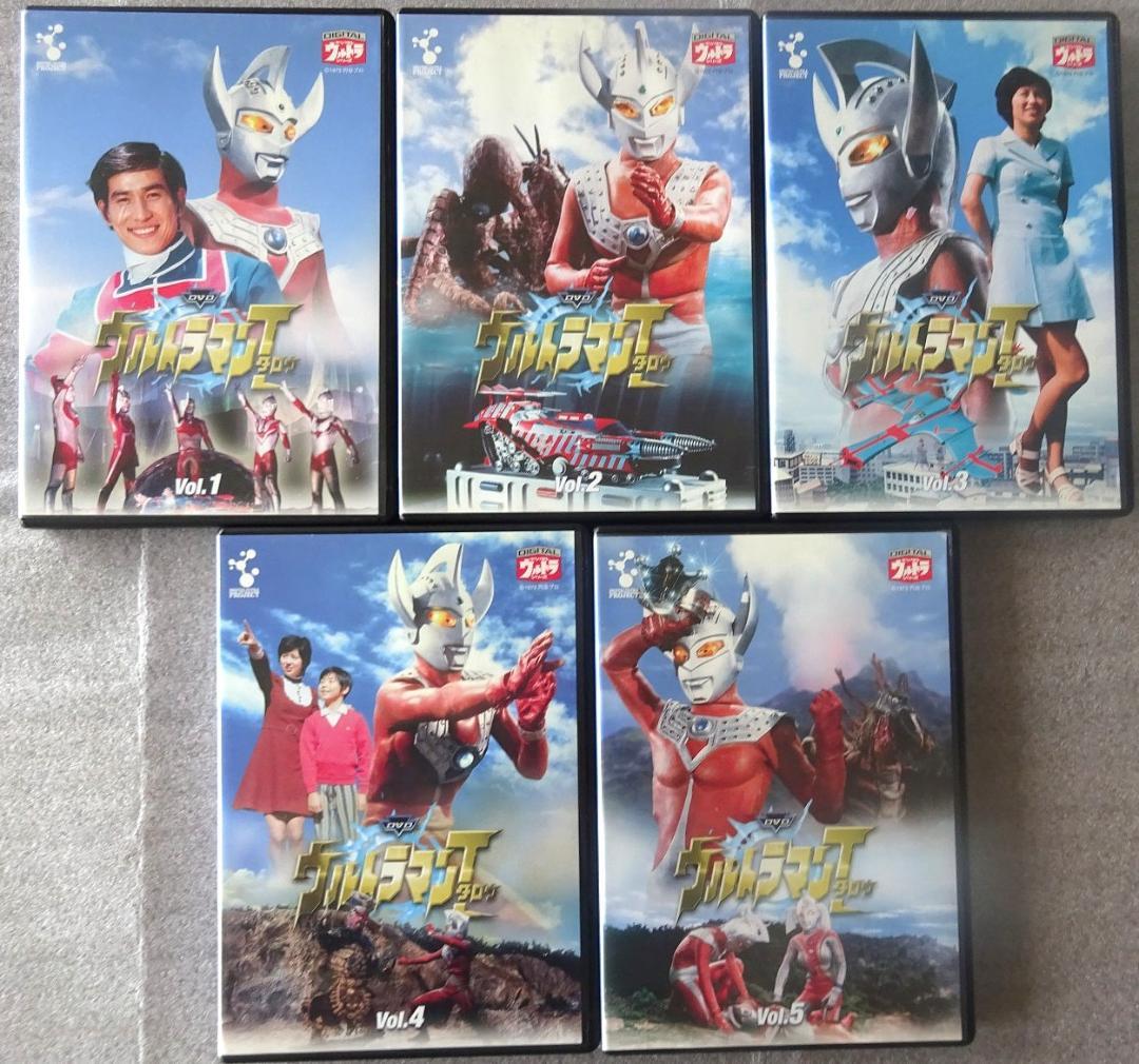 ウルトラマンタロウ DVDセット（セル版） 全13巻