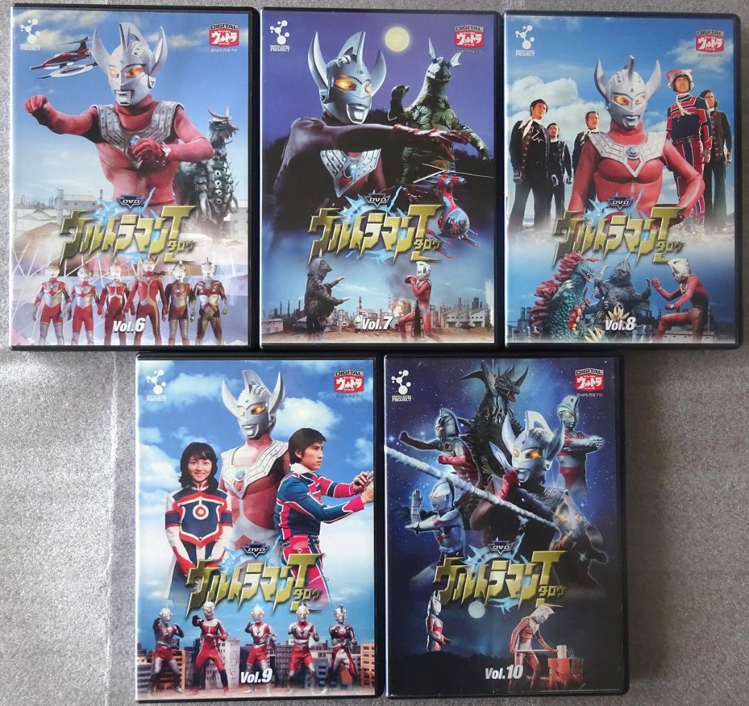 ウルトラマンタロウ DVDセット（セル版） 全13巻