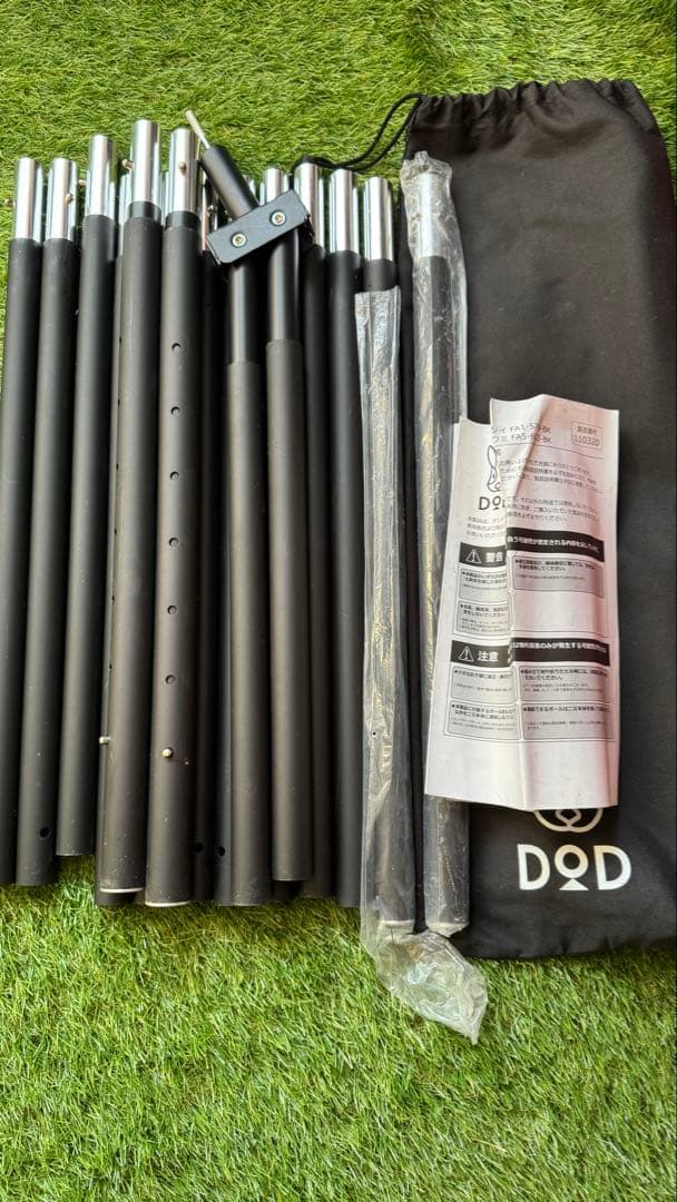 DOD FA5603BKフタマタノキワミ