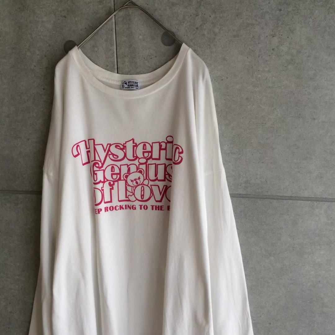 【HYSTERIC GLAMOUR】 ヒステリックグラマー ロンT X193