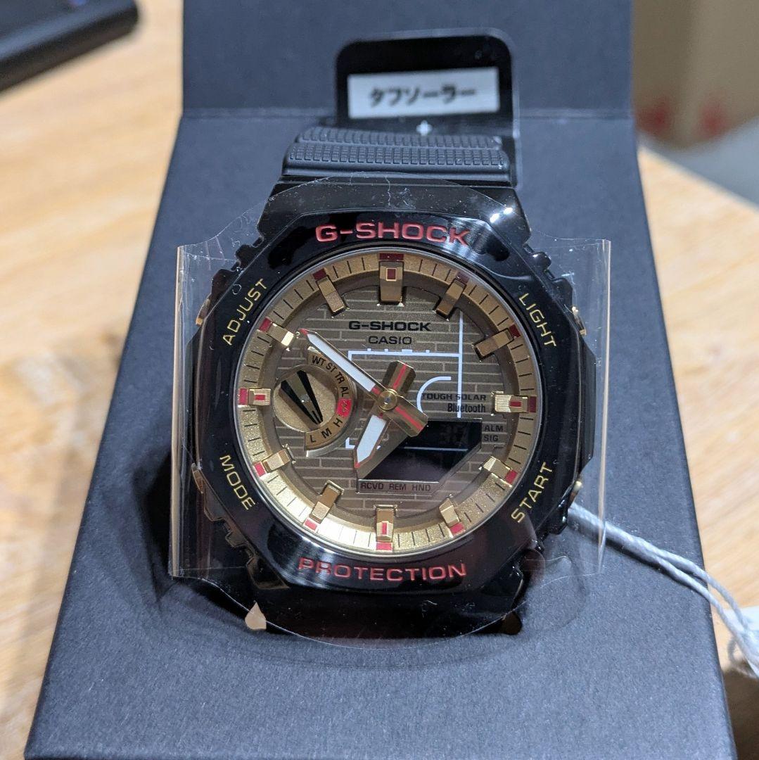 【新品未使用】G-SHOCK GBM-2100RH-1AJR 八村塁