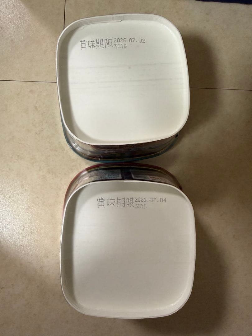 アミューズメント景品　スープDELL じっくりコトコトスープ　ゆうげ