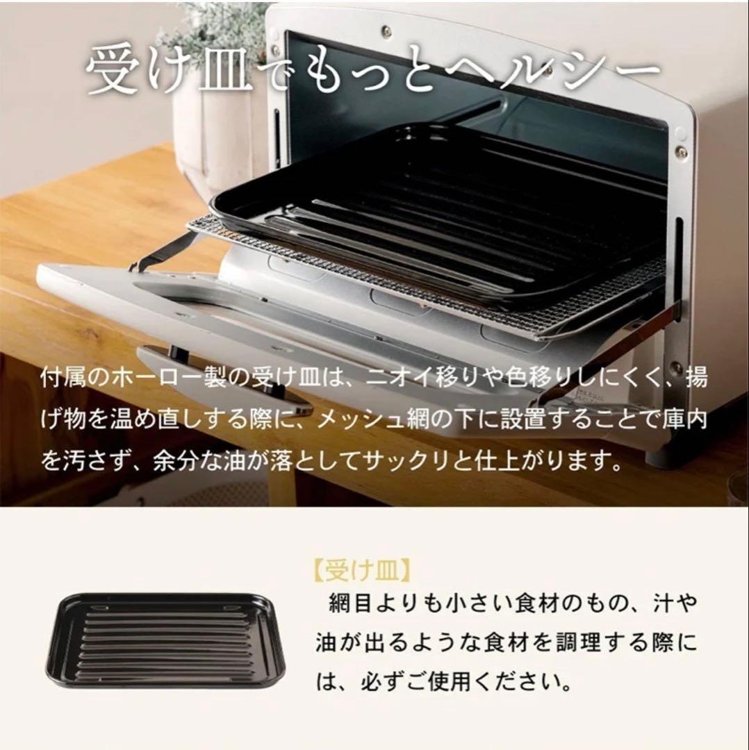 限定カラー アラジントースター 2枚焼き プリティッシュグリーン