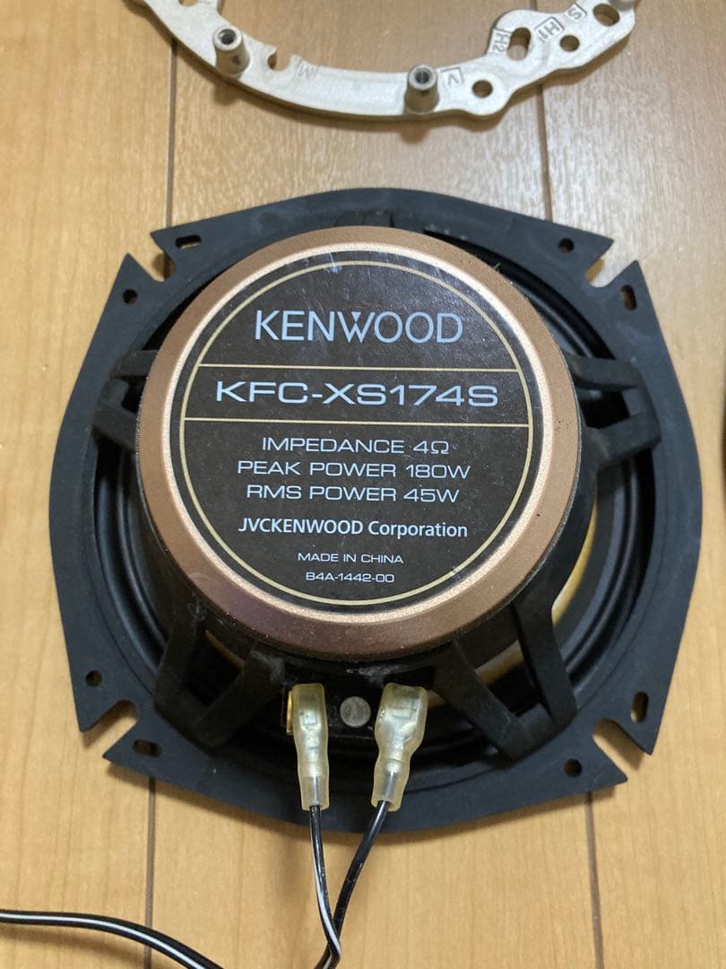 ケンウッドKFC-XS174S スピーカー(ツイーター付属)