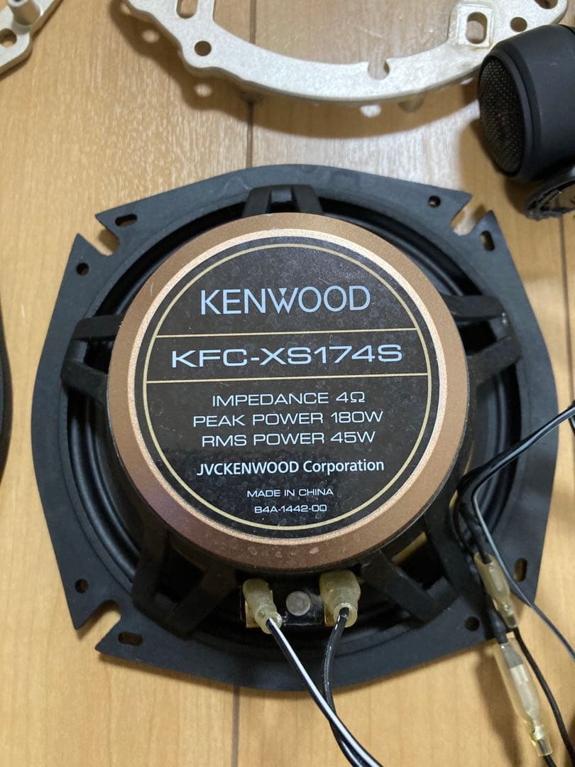 ケンウッドKFC-XS174S スピーカー(ツイーター付属)