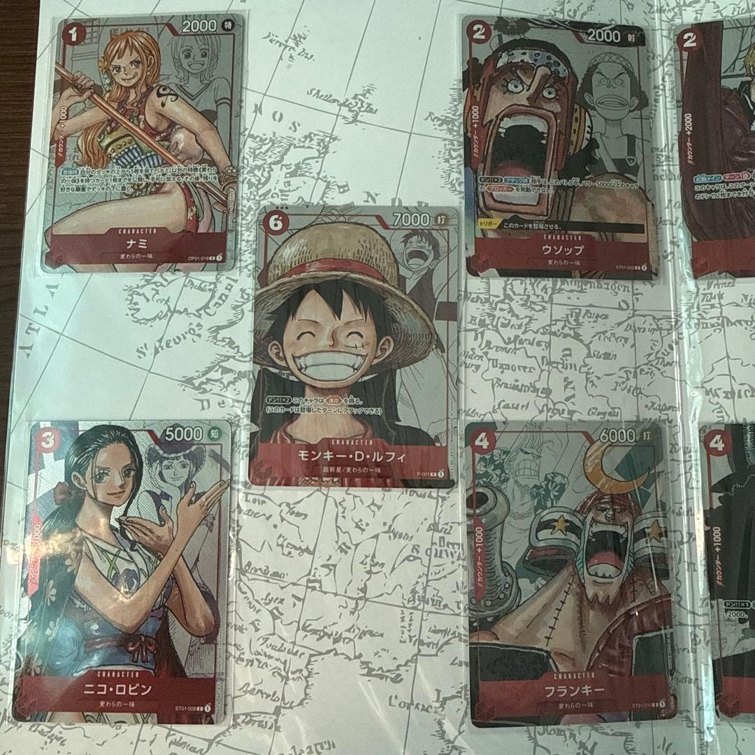 【未開封】ワンピース　プレミアムカードコレクション25周年エディション