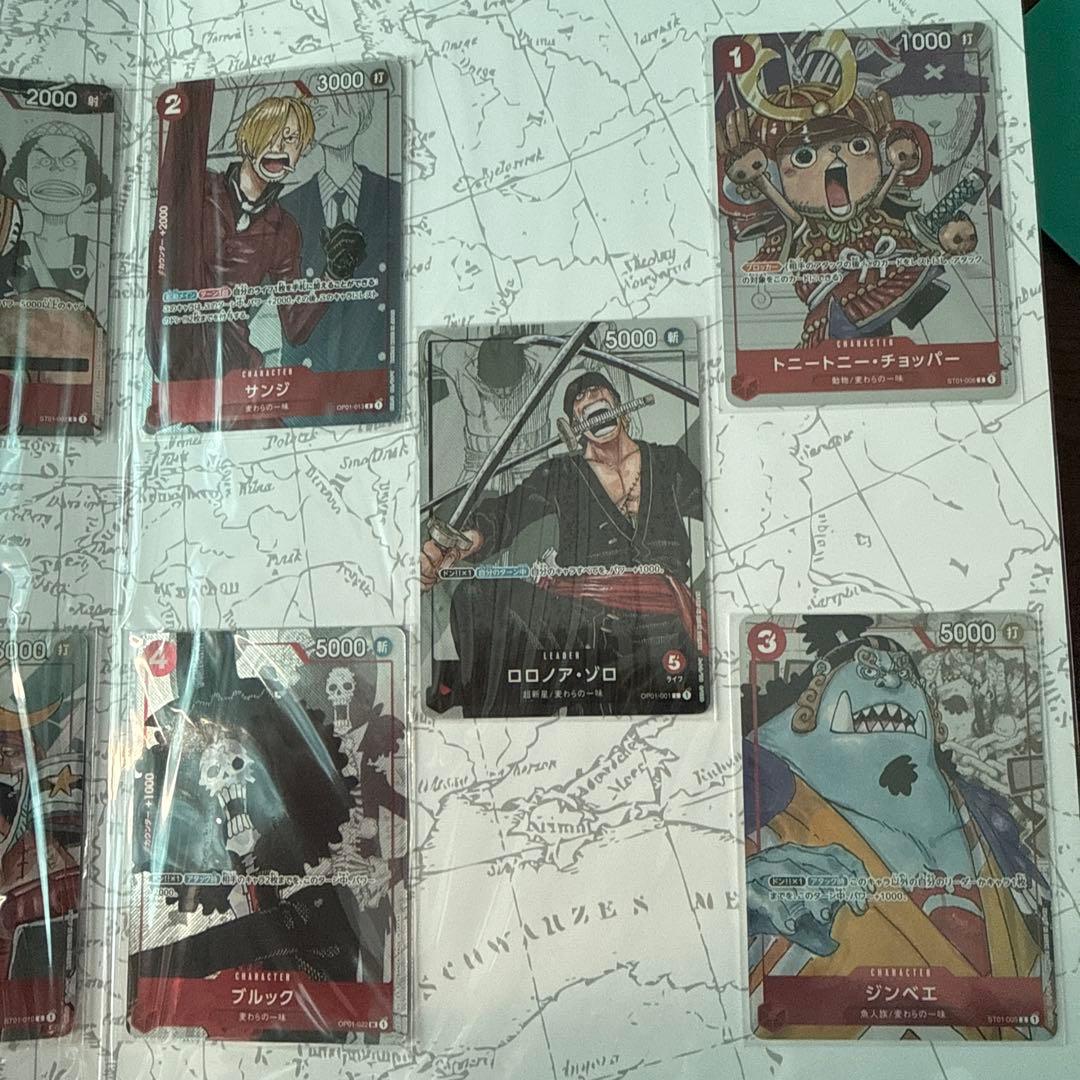 【未開封】ワンピース　プレミアムカードコレクション25周年エディション