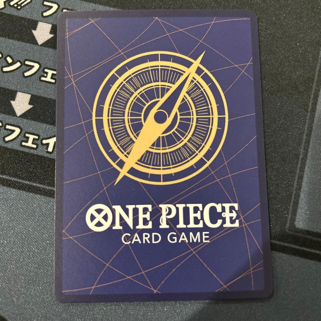 ワンピースカード　ウォーキュリー聖　レッドパラレル