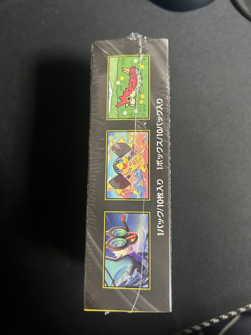 【新品未開封】ポケモンカード MEGAドリームex 1BOX シュリンク付き